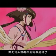 点击查看图片 宝瓶时代 アクエリアンエイジ Sign for Evolution