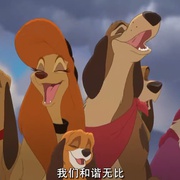 点击查看图片 狐狸与猎狗2:永远的朋友 The Fox and the Hound 2