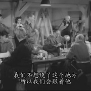 怪人 The Thing From Another World