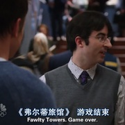 弗尔蒂旅馆 第一季 Fawlty Towers Season 1