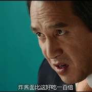 重击 펀치