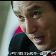 重击 펀치