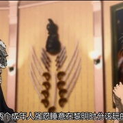 点击查看图片 赌博默示录 逆境無頼カイジ Ultimate Survivor