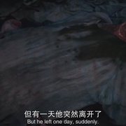 护身符 Amulet