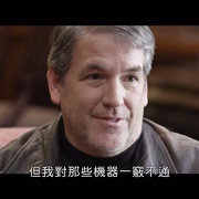 点击查看图片 风行者 The Wind Walker