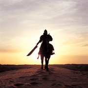 点击查看图片 武士 무사