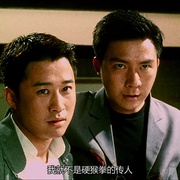 点击查看图片 醉马骝