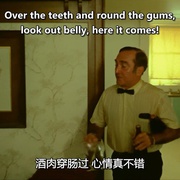 内陆惊魂 Wake in Fright