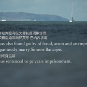 点击查看图片 独夫 The Widower