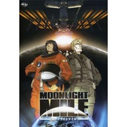 点击查看图片 月光旅程 第一季:升空 MOONLIGHT MILE 1stシーズン -Lift off-