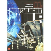 点击查看图片 月光旅程 第一季:升空 MOONLIGHT MILE 1stシーズン -Lift off-