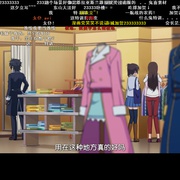 点击查看图片 空战魔导士候补生的教官 空戦魔導士候補生の教官