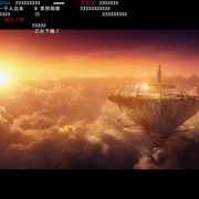 点击查看图片 空战魔导士候补生的教官 空戦魔導士候補生の教官