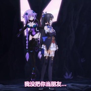 点击查看图片 超次元游戏 海王星 超次元ゲイム ネプテューヌ
