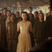 鬼月杀机 They Wait