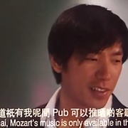 点击查看图片 97古惑仔战无不胜 97古惑仔戰無不勝
