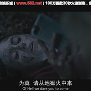 绝命47小时 47 Hours