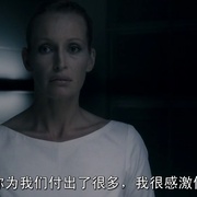蝶蛹 Chrysalis