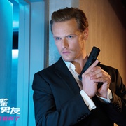 我的间谍前男友 The Spy Who Dumped Me