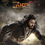 一号自由勇士 Sye Raa Narasimha Reddy