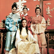 十四女英豪