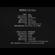 点击查看图片 贩卖·爱 販賣.愛