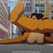 点击查看图片 超人死而复生 The Death and Return of Superman