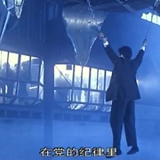 点击查看图片 铁甲无敌玛利亚 鐵甲無敵瑪利亞
