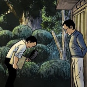 辰巳 TATSUMI マンガに革命を起こした男