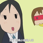 轻音少女 第二季 特典 うらおん!!