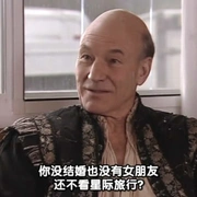 临时演员 第一季 Extras Season 1