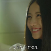 点击查看图片 余罪 第二季