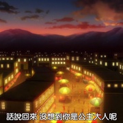 点击查看图片 百武装战记 ハンドレッド