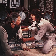 背叛师门 背叛師門