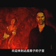 黑色的房间 The Black Room