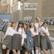 女学生 Las niñas