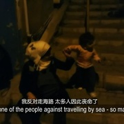 点击查看图片 出埃及记:难民的欧洲之路 Exodus: Our Journey to Europe