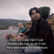 点击查看图片 出埃及记:难民的欧洲之路 Exodus: Our Journey to Europe