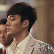 主君的太阳 주군의 태양