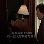 点击查看图片 内神外鬼 Lucky Numbers