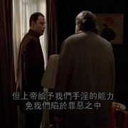 点击查看图片 内神外鬼 Lucky Numbers