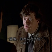 点击查看图片 内神外鬼 Lucky Numbers