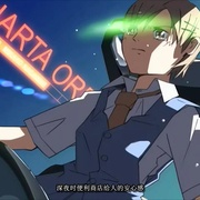点击查看图片 星之声 ほしのこえ