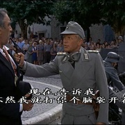 点击查看图片 秘密大战争 The Secret of Santa Vittoria
