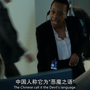 点击查看图片 盲点 第一季 Blindspot Season 1
