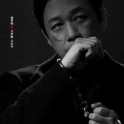 点击查看图片 白夜破晓