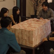 点击查看图片 毛骗 终结篇