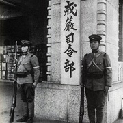 二二六 226