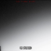 点击查看图片 火星异种 テラフォーマーズ