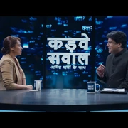 点击查看图片 浴火巾帼2 Mardaani 2